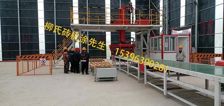 半干法石膏砌塊靜壓磚機專用高位碼垛機