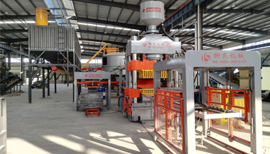靜壓磚機(jī)固廢制磚