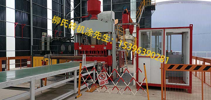 半干法石膏砌塊靜壓磚機